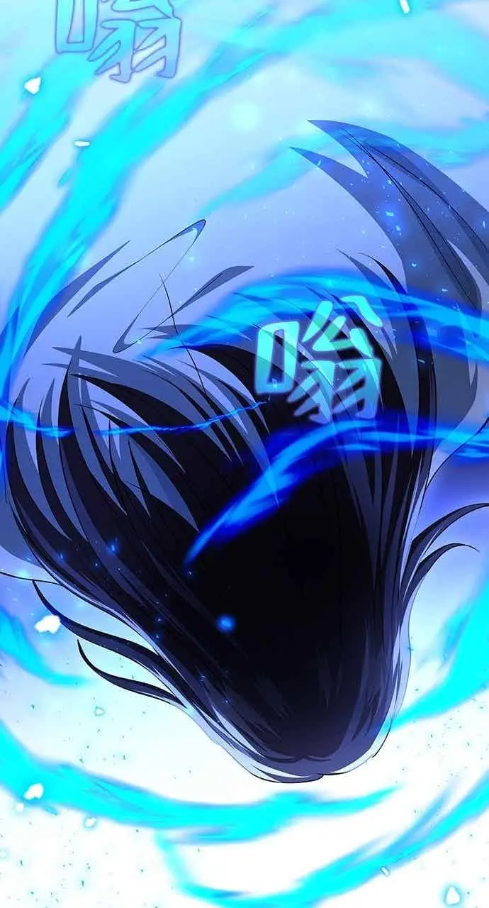 《转世武林当大夫》第151话图66