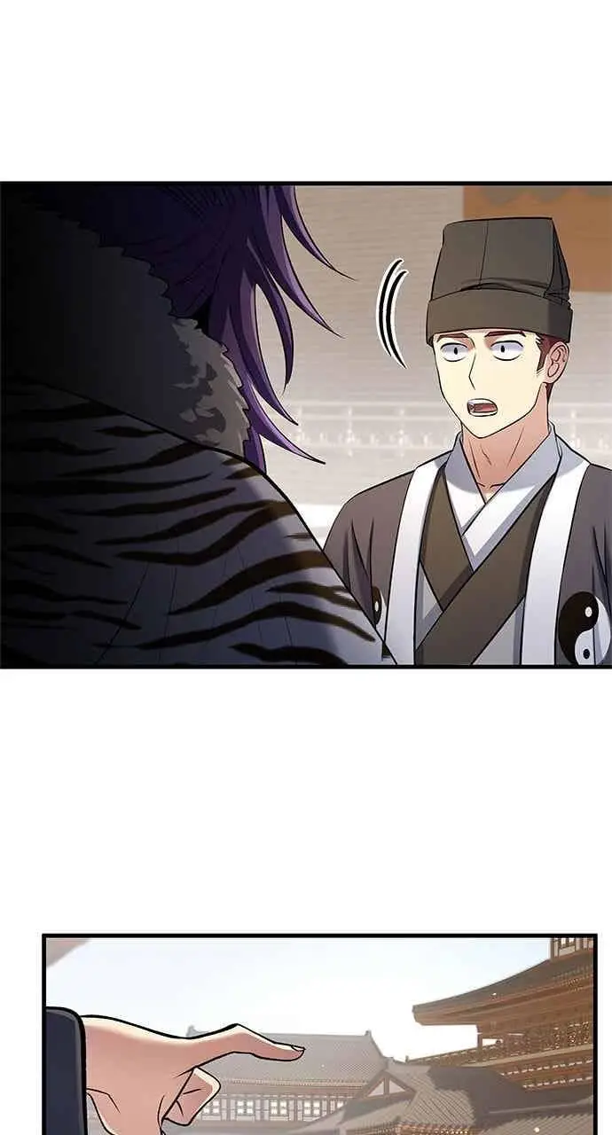 《转世武林当大夫》第165话图45
