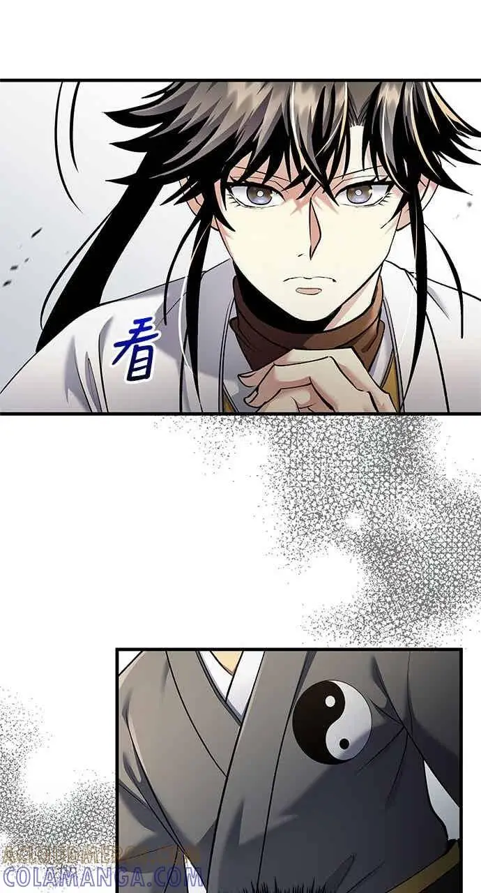 《转世武林当大夫》第166话图49
