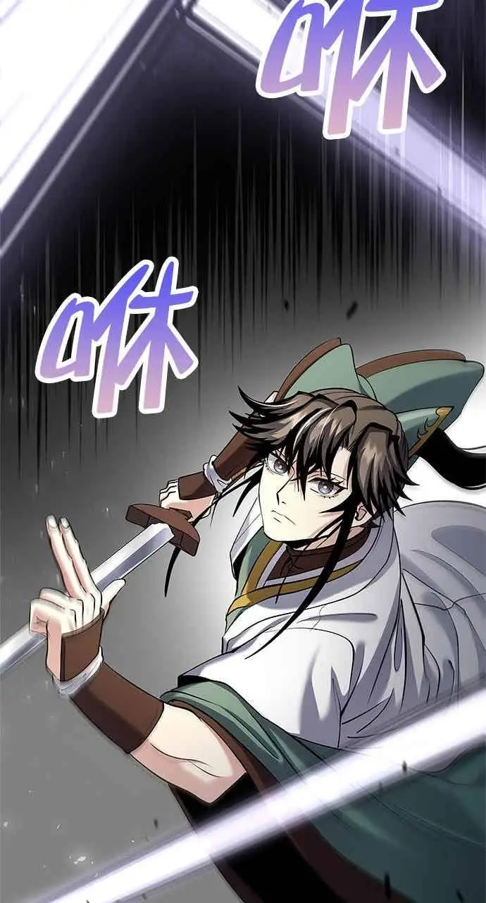 《转世武林当大夫》第167话图48
