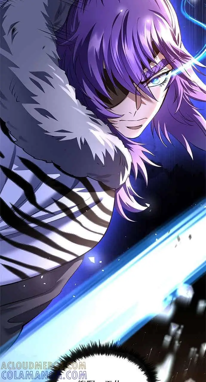 《转世武林当大夫》第177话图55