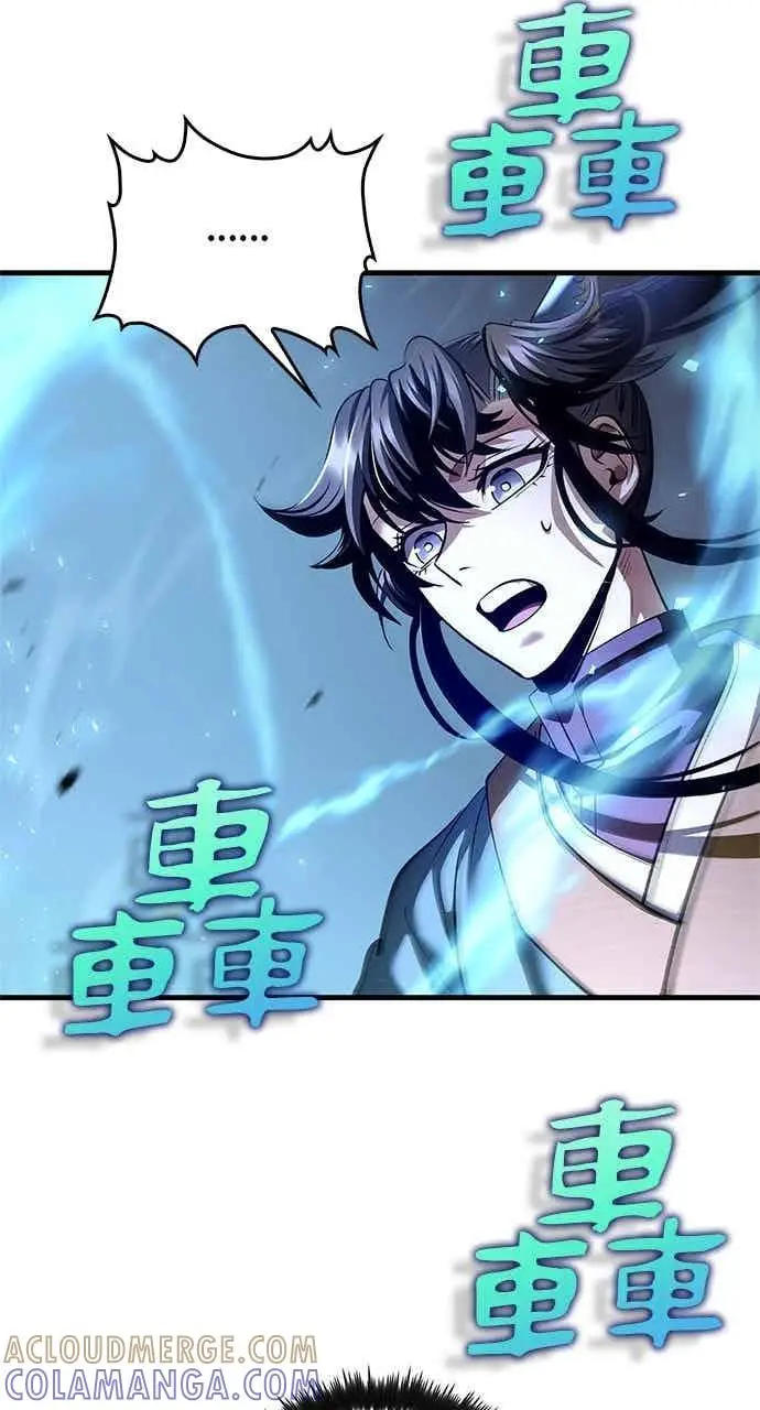 《转世武林当大夫》第177话图67