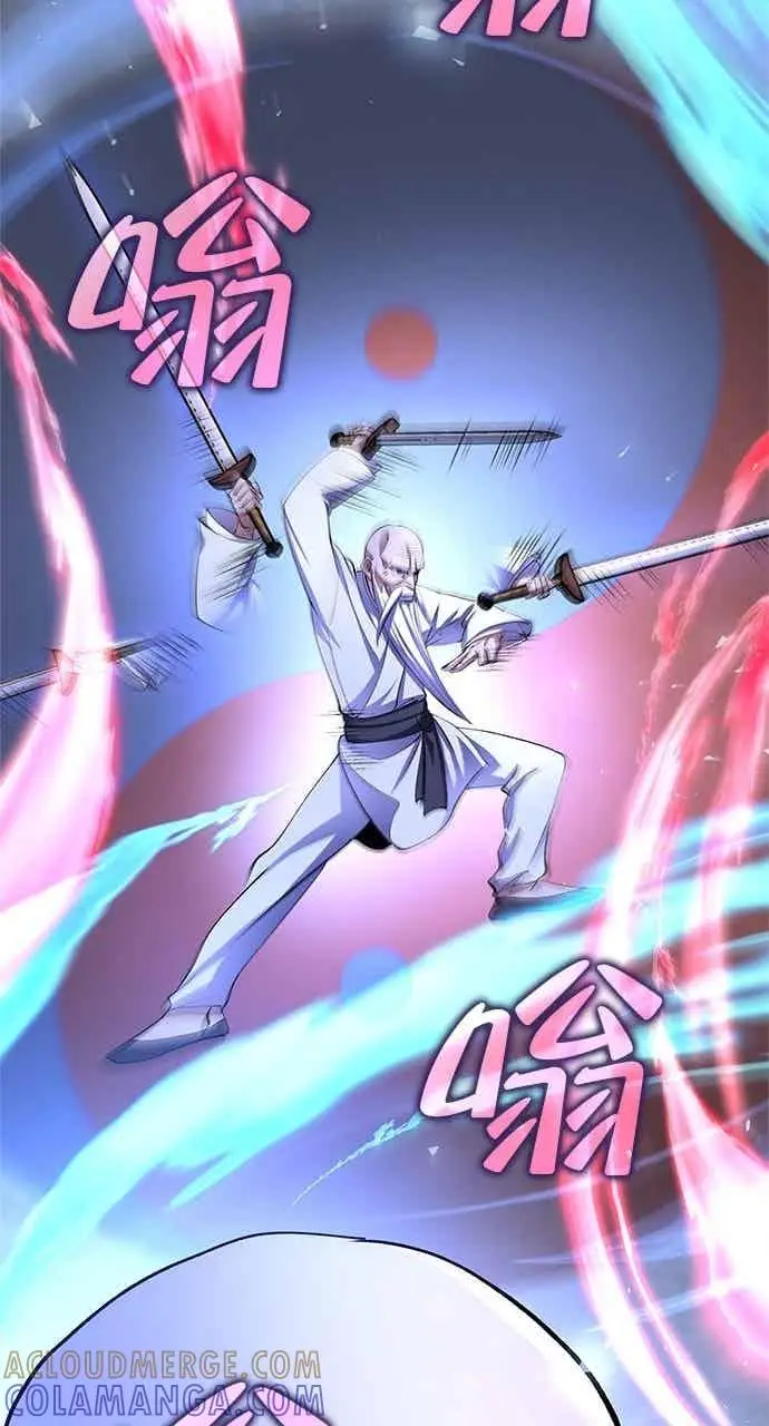 《转世武林当大夫》第178话图58