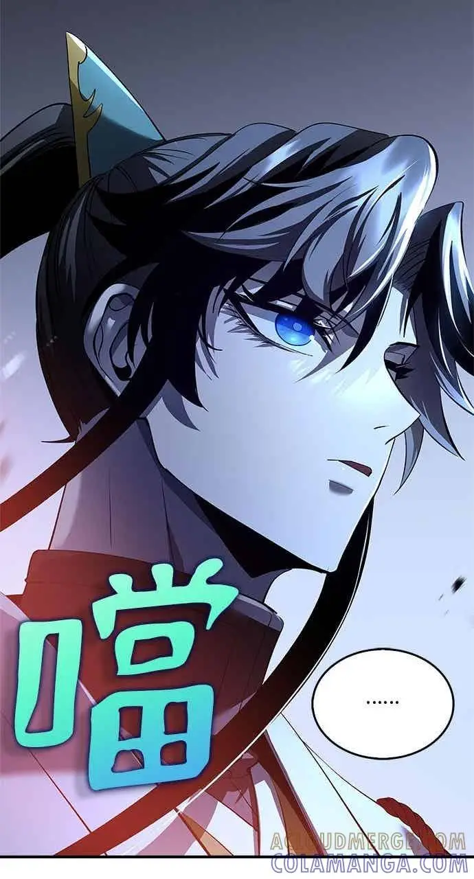 《转世武林当大夫》第182话图109