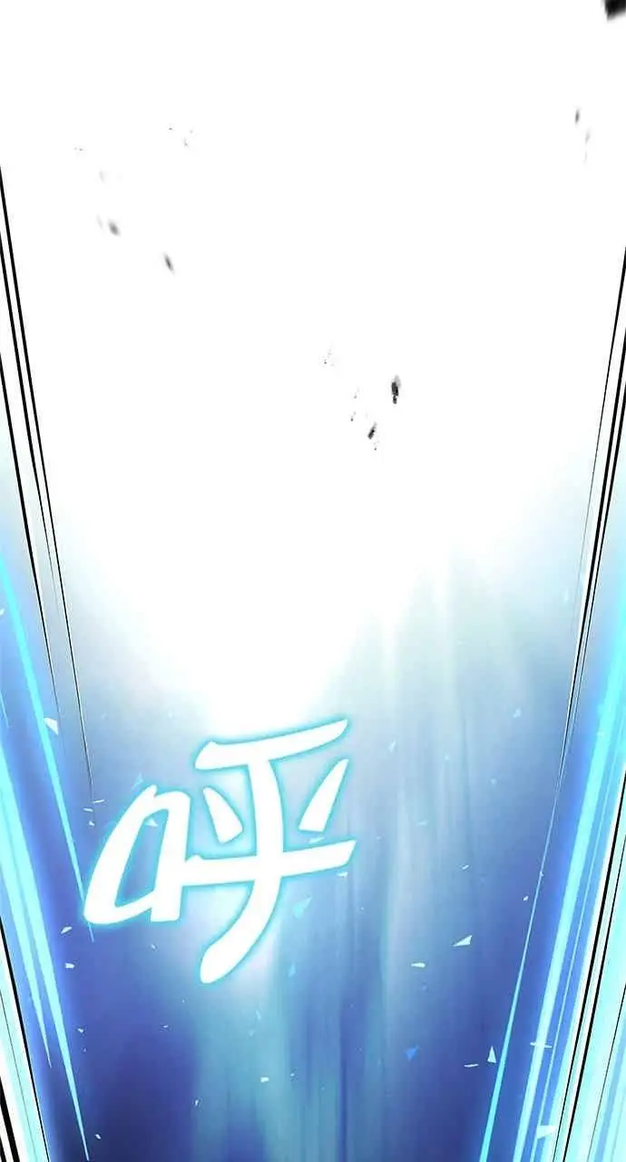 《转世武林当大夫》第182话图86