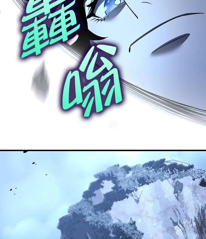 《转世武林当大夫》第183话图151