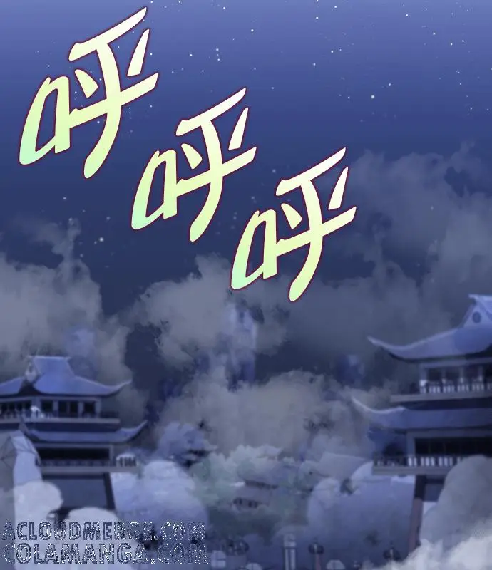 《转世武林当大夫》第183话图41