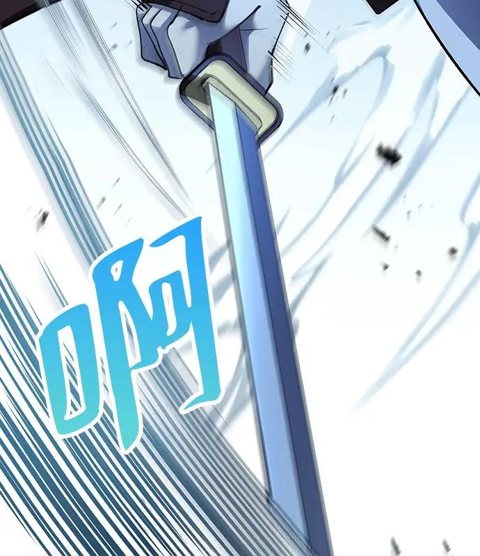 《转世武林当大夫》第183话图86