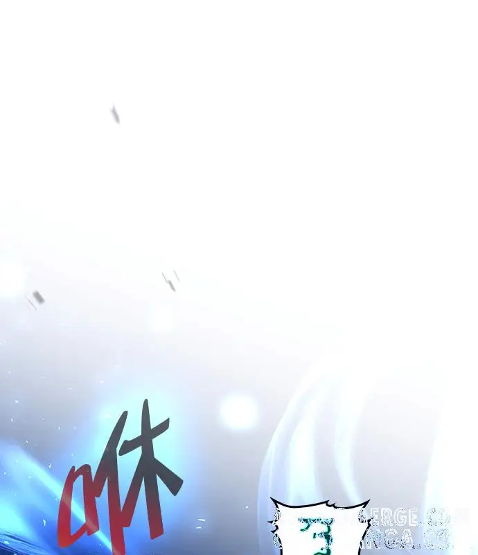 《转世武林当大夫》第183话图9