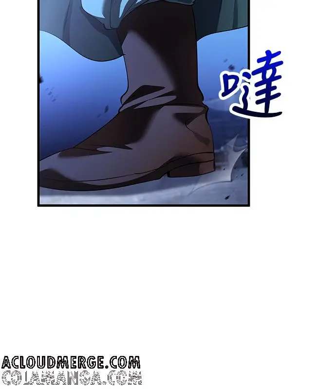 《转世武林当大夫》第187话图33