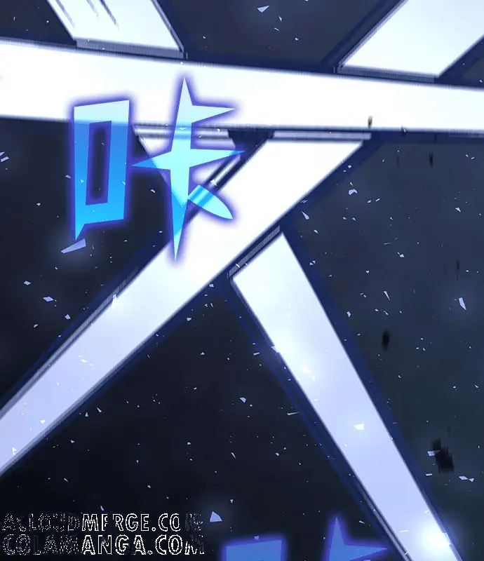 《转世武林当大夫》第189话图93