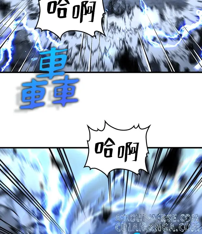 《转世武林当大夫》第190话图77