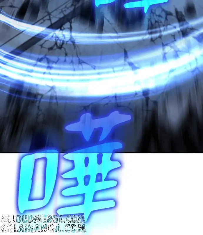 《转世武林当大夫》第190话图93