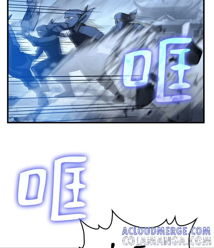 《转世武林当大夫》第191话图105