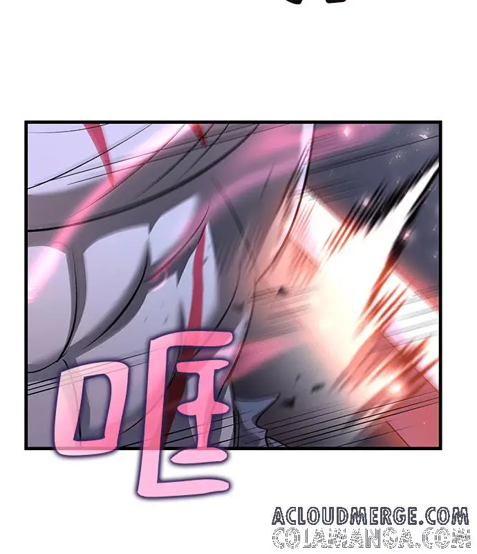 《转世武林当大夫》第191话图169