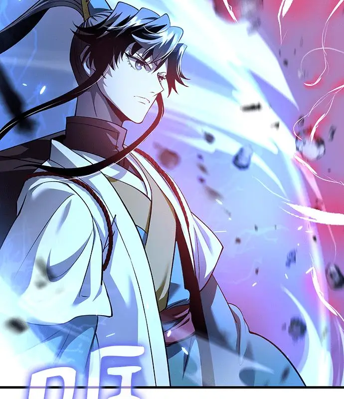 《转世武林当大夫》第191话图32