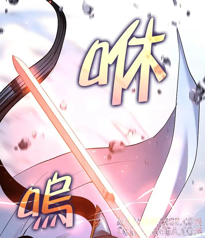 《转世武林当大夫》第191话图37