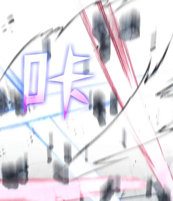 《转世武林当大夫》第191话图60