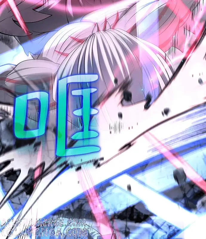 《转世武林当大夫》第191话图65