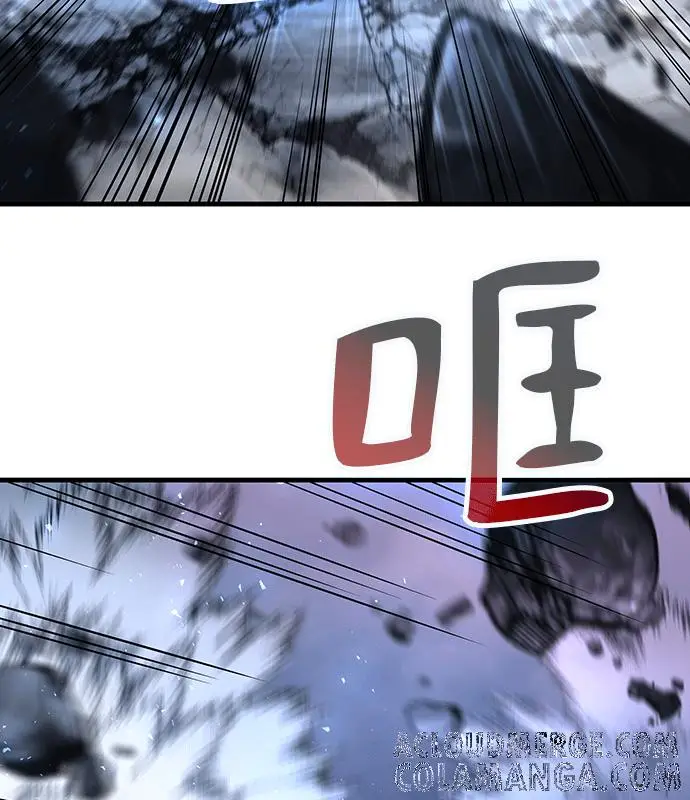 《转世武林当大夫》第191话图85