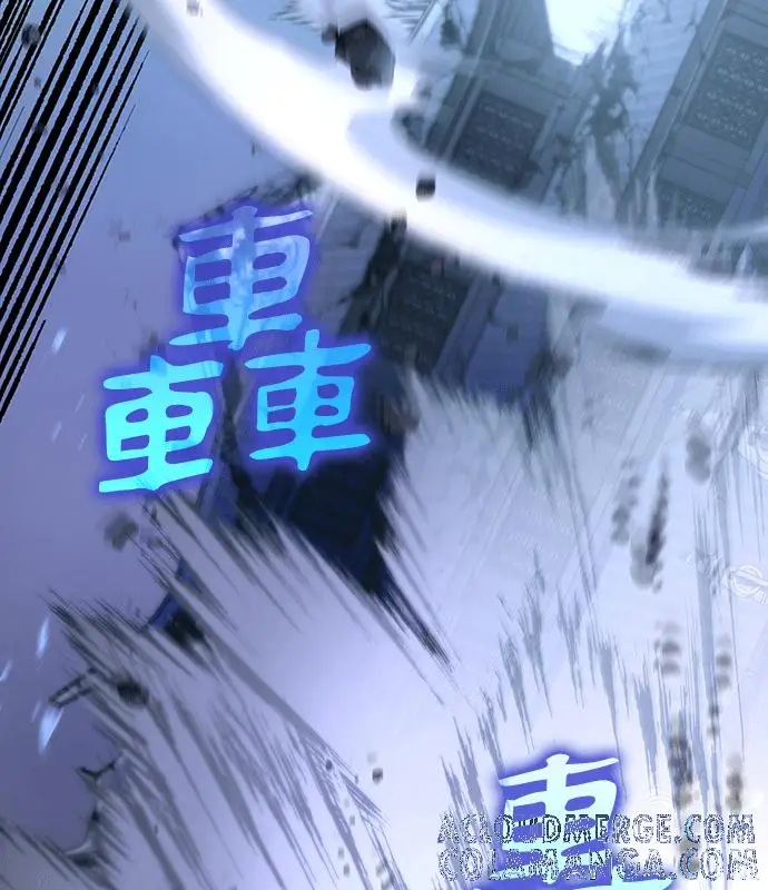 《转世武林当大夫》第191话图89