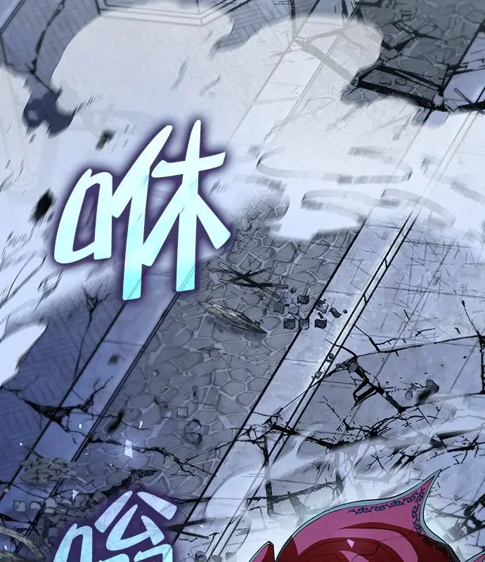 《转世武林当大夫》第192话图68