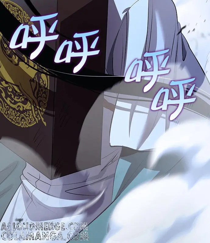 《转世武林当大夫》第192话图9