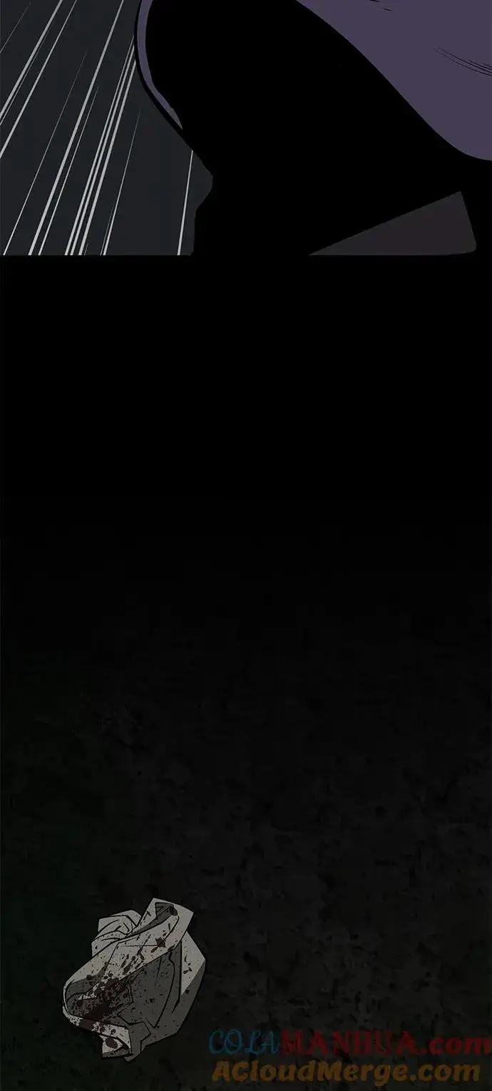 《主人公隐藏了实力》第17话图31