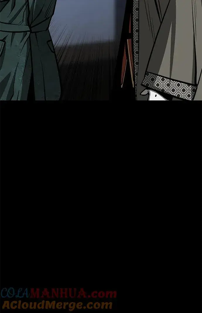 《主人公隐藏了实力》第30话图79