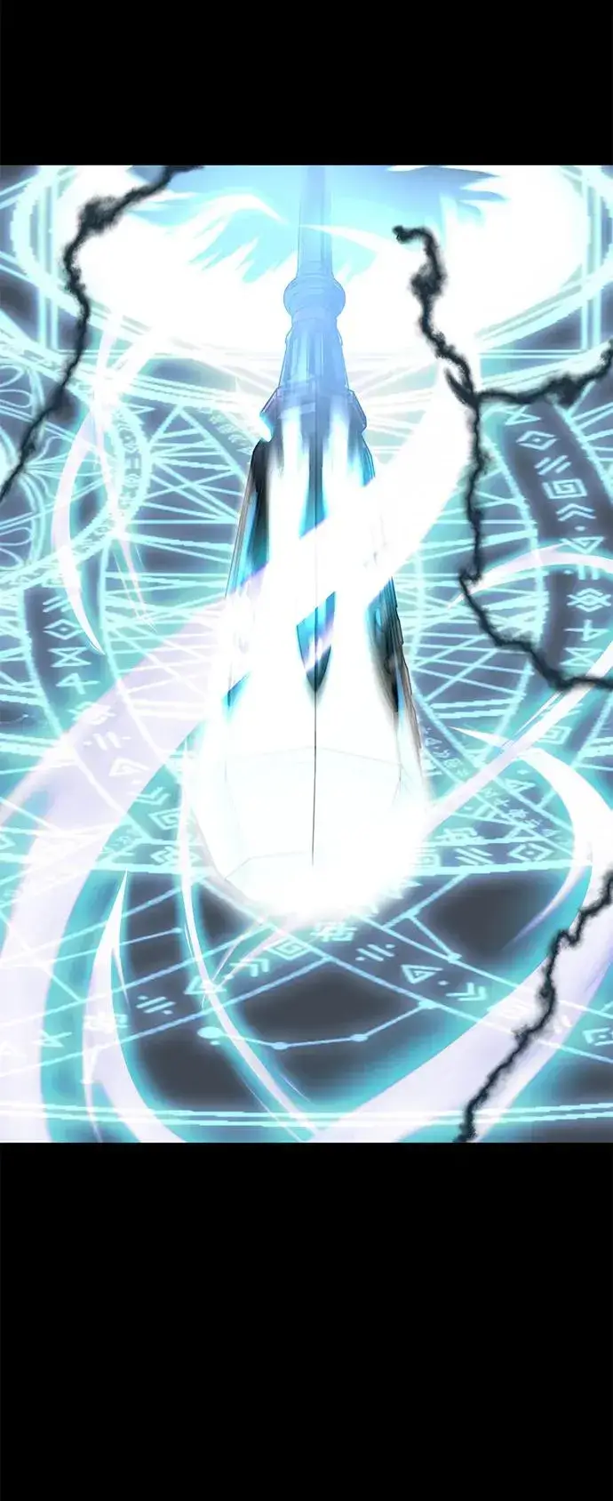 《主人公隐藏了实力》第5话图74