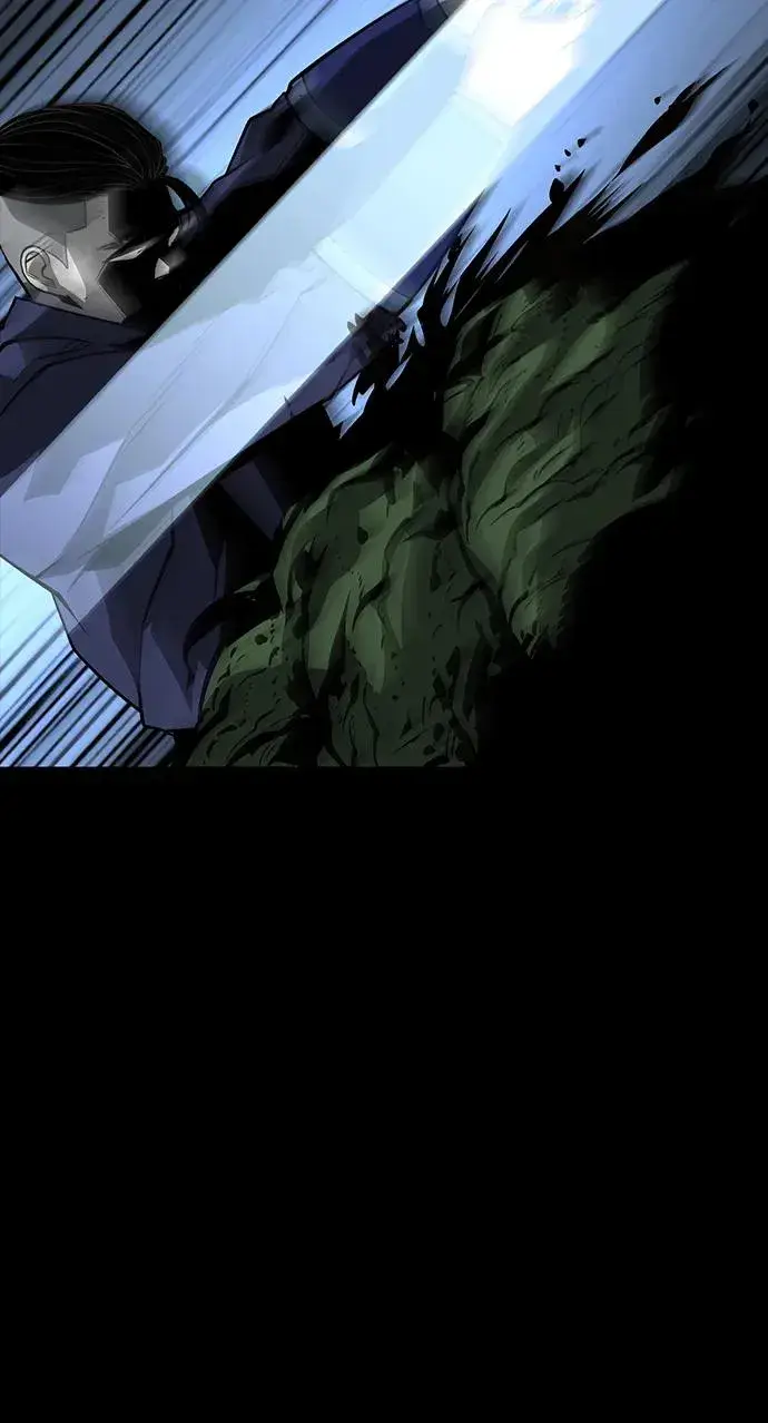 《主人公隐藏了实力》第46话图63