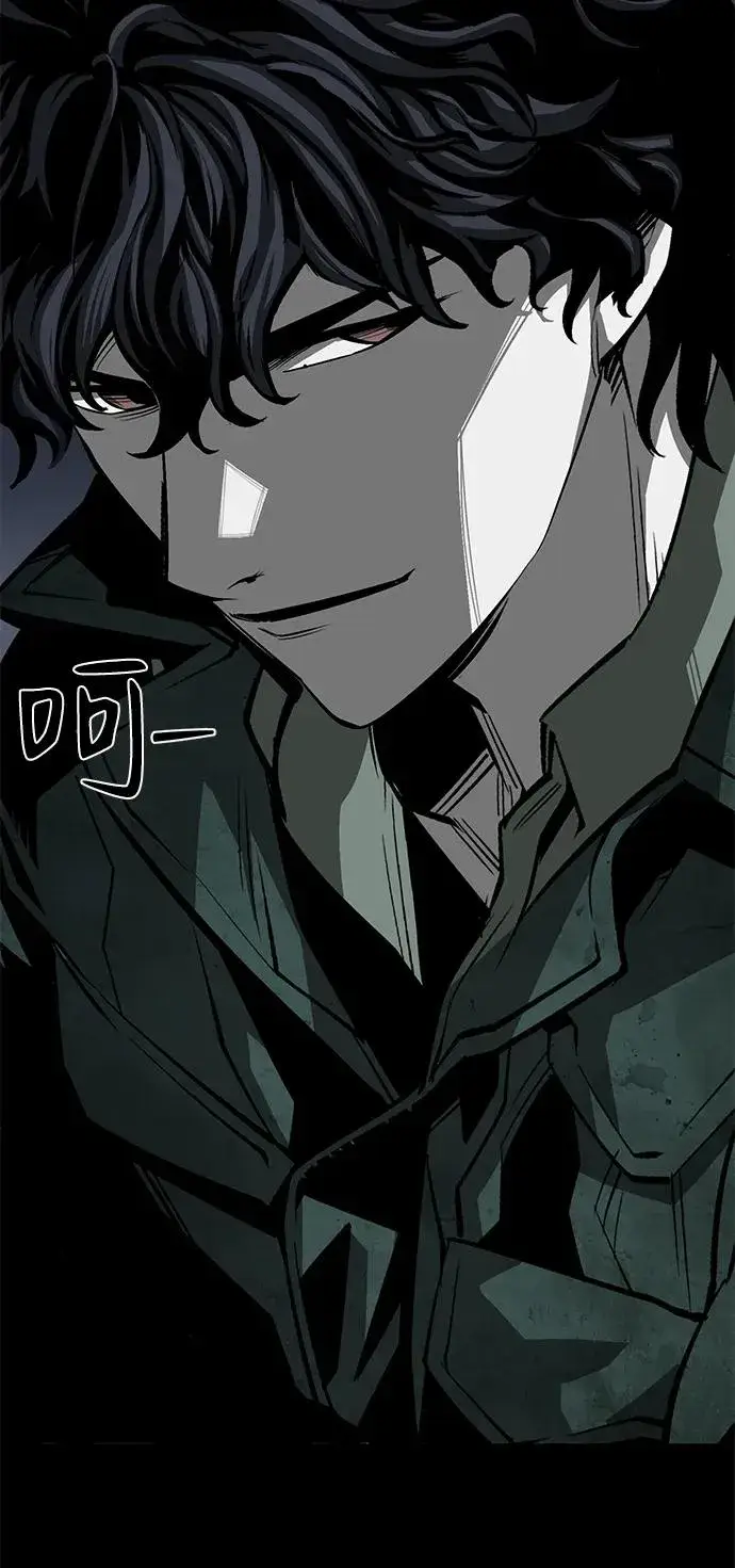 《主人公隐藏了实力》第47话图100