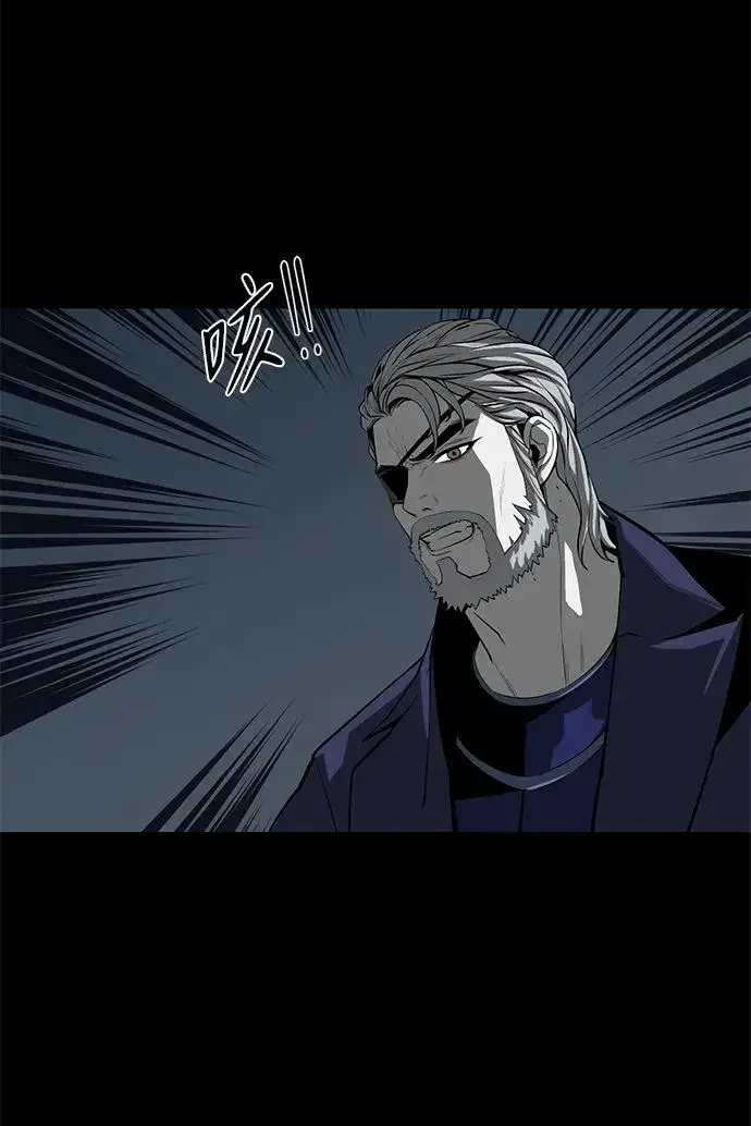 《主人公隐藏了实力》第49话图100