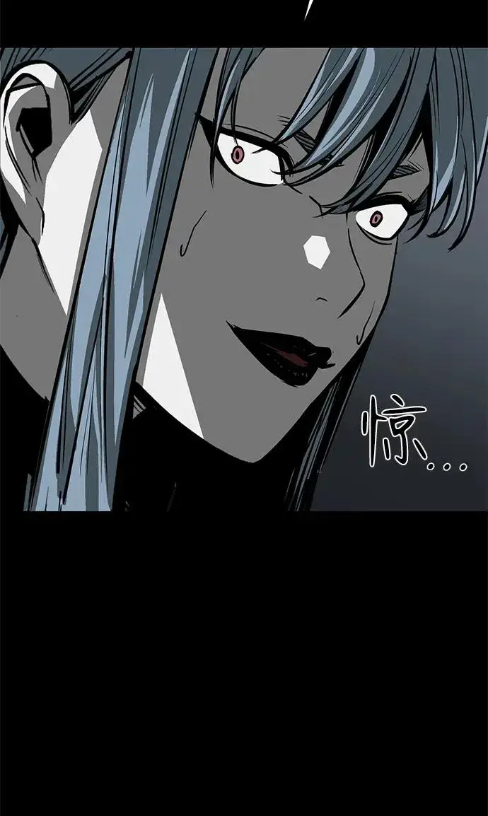 《主人公隐藏了实力》第49话图135