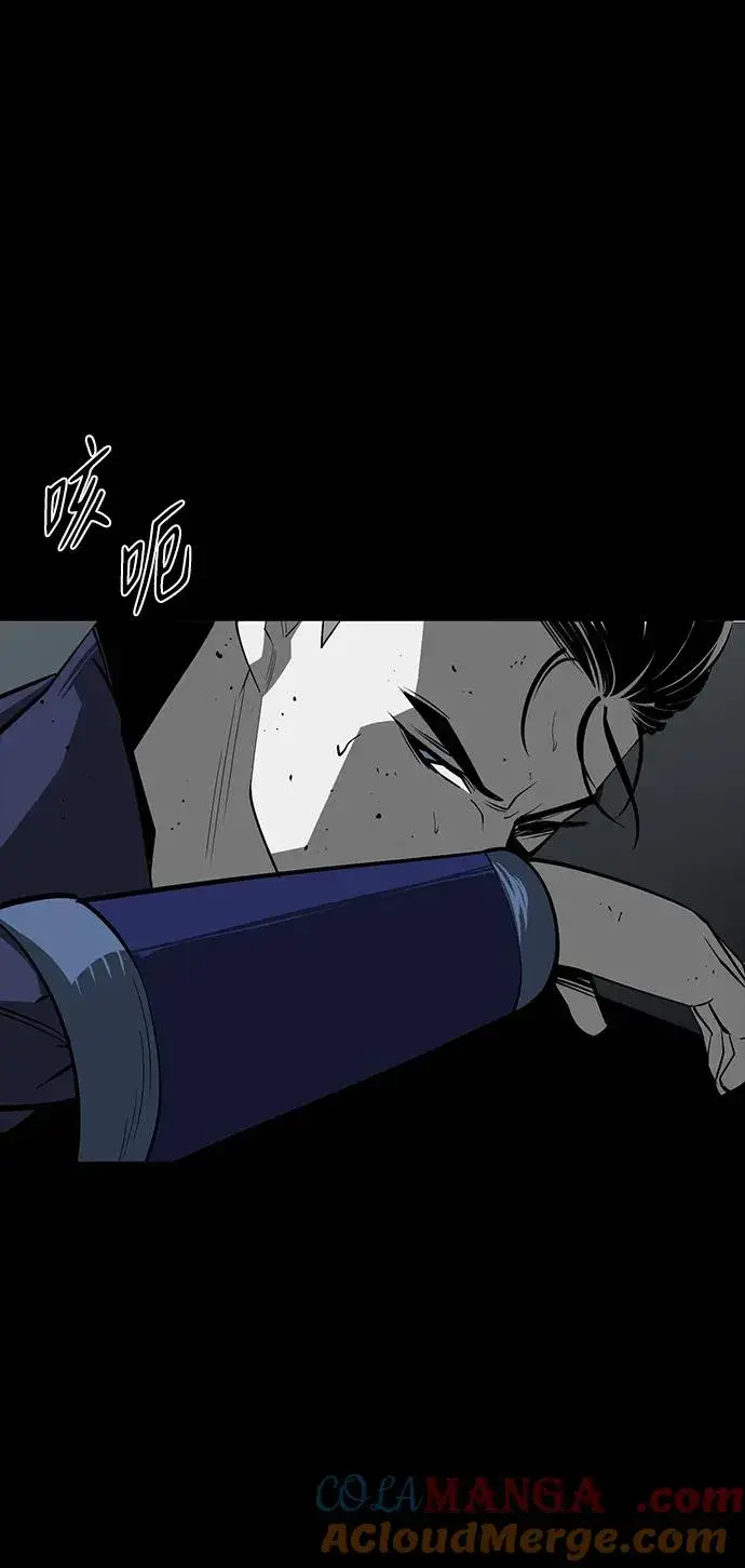 《主人公隐藏了实力》第49话图41