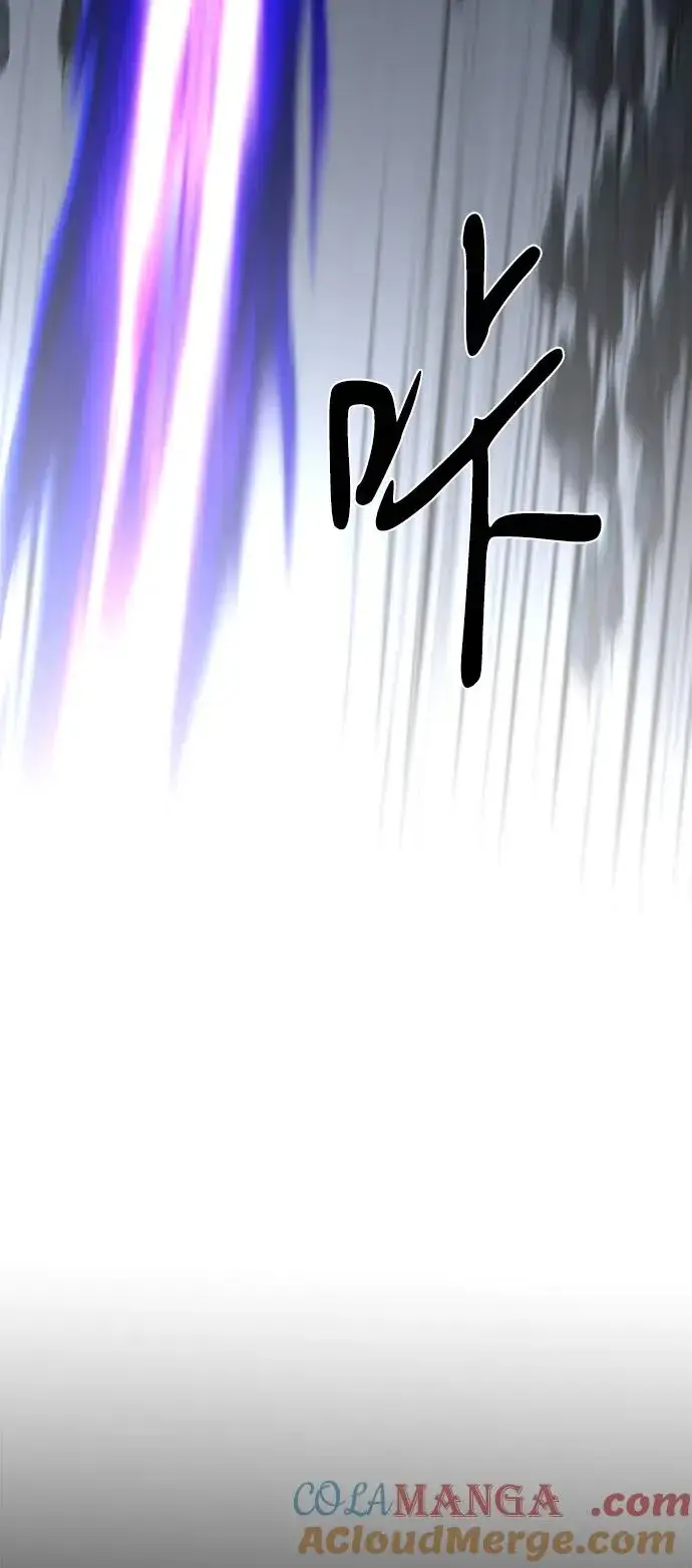 《主人公隐藏了实力》第50话图41