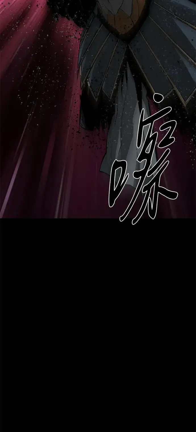 《主人公隐藏了实力》第51话图64