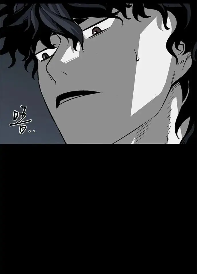 《主人公隐藏了实力》第55话图18