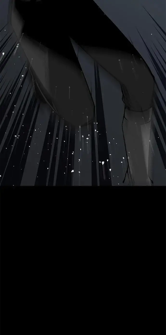 《主人公隐藏了实力》第56话图71