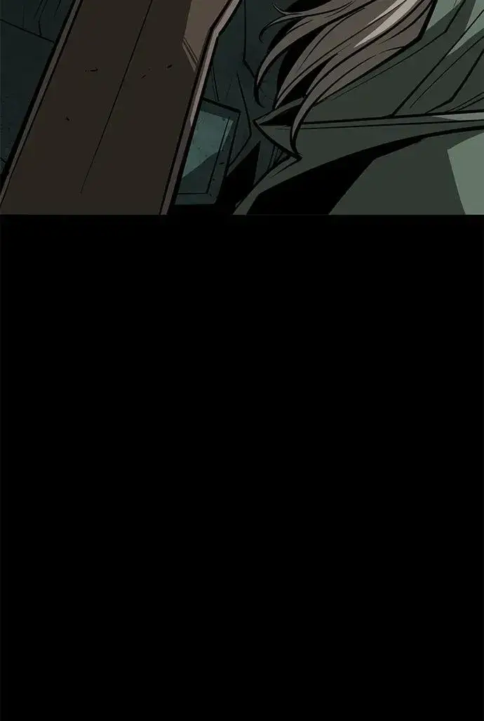 《主人公隐藏了实力》第60话图14