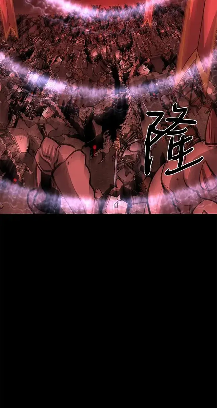 《主人公隐藏了实力》第61话图55