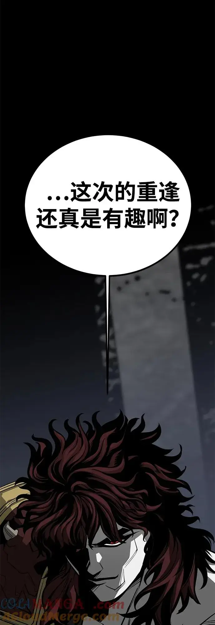 《主人公隐藏了实力》第63话图101