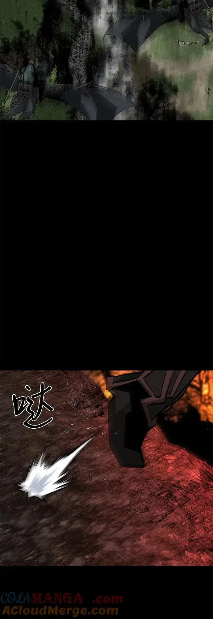 《主人公隐藏了实力》第63话图65