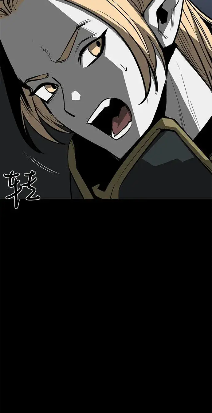 《主人公隐藏了实力》第64话图43
