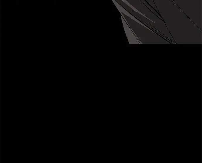 《主人公隐藏了实力》第66话图91