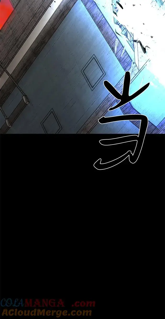 《主人公隐藏了实力》第67话图101
