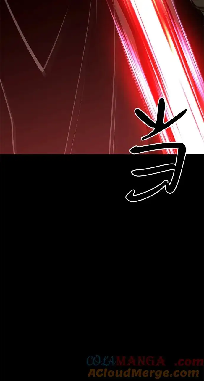 《主人公隐藏了实力》第67话图37