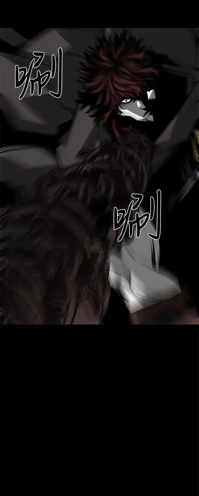 《主人公隐藏了实力》第67话图39