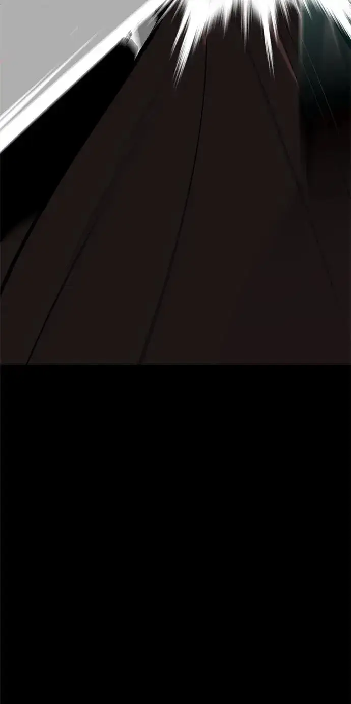 《主人公隐藏了实力》第67话图6