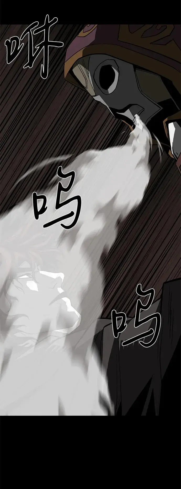 《主人公隐藏了实力》第67话图74